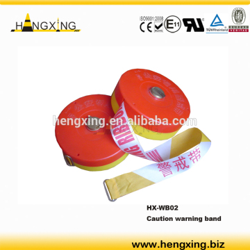 WB02 Single-side printing PE warning barrier tape