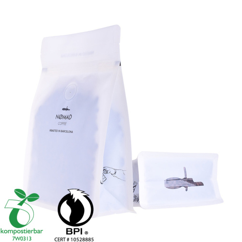 Inventory Foil Lined Block Bottom Biodegradable coffee Bag