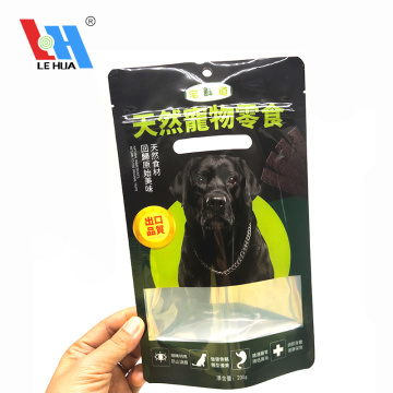 Aluminum Foil Zipper Stand For Pet Food Bags