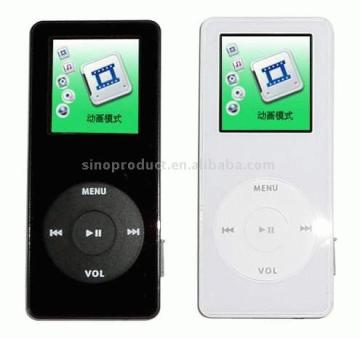 MP4/MP4 Player