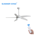 Newest design indoor white color ceiling fan