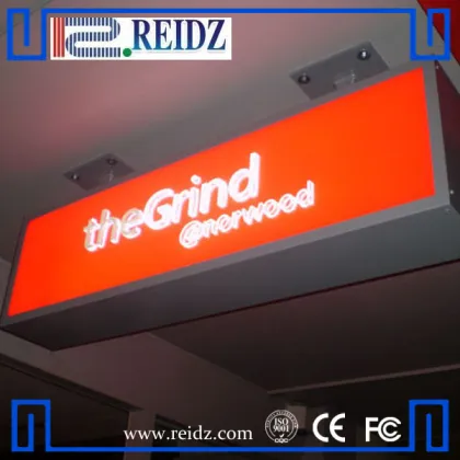 2017 A little lovely lightbox