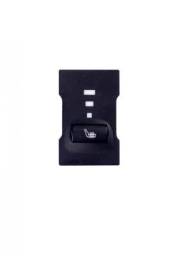 Car seat heater cover kia
