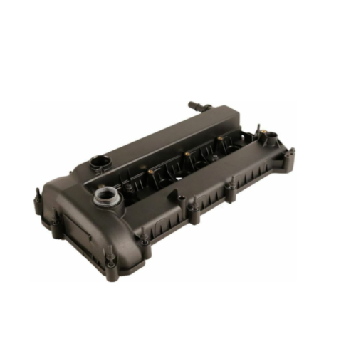 Крышка головки цилиндра 5195822