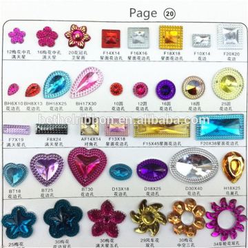 Economic hot sell loose shell beads button