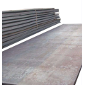 S235JR Carbon Steel Plate Sheet