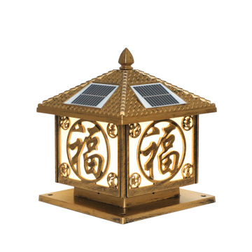 Waterproof Modern Metal Garden and Indoor/Outdoor Lighted Pillar Tunnel Lantern