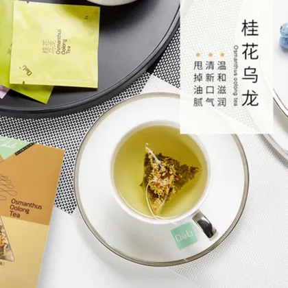 High Quality Osmanthus Oolong Tea