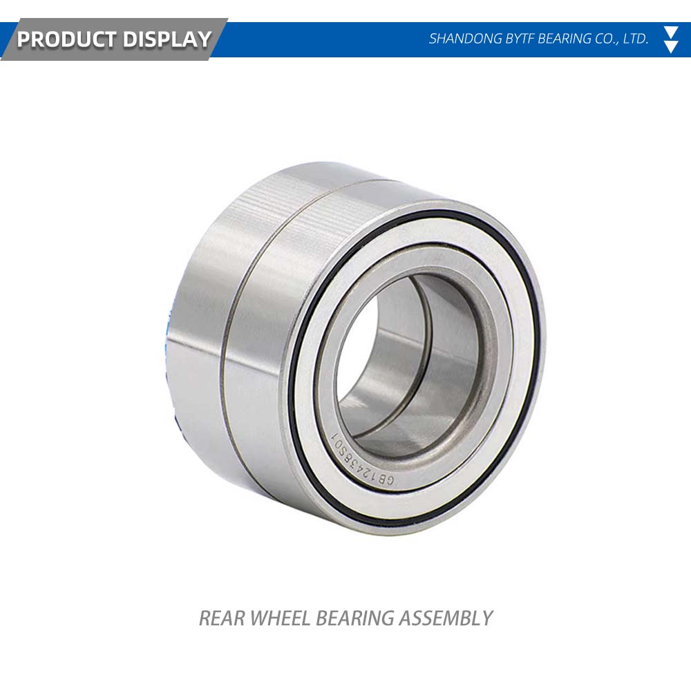 Rear Wheel Bearing Assembly x