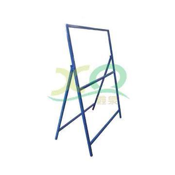Sign frame