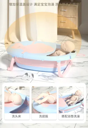 Baby Collapsible Infant Tub Foldable Bath Tub