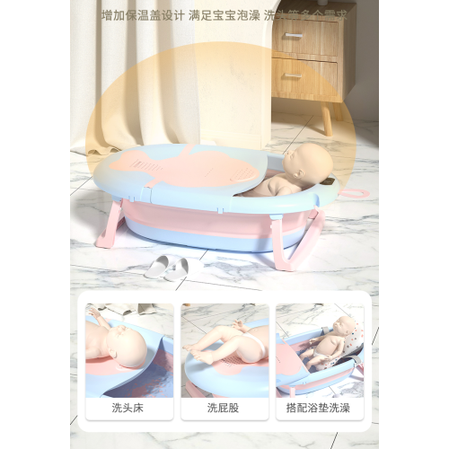 Baby Collapsible Infant Tub Foldable Bath Tub