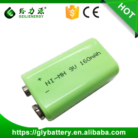 Wholesale NIMH 160mah 9V Rechargeable Battery