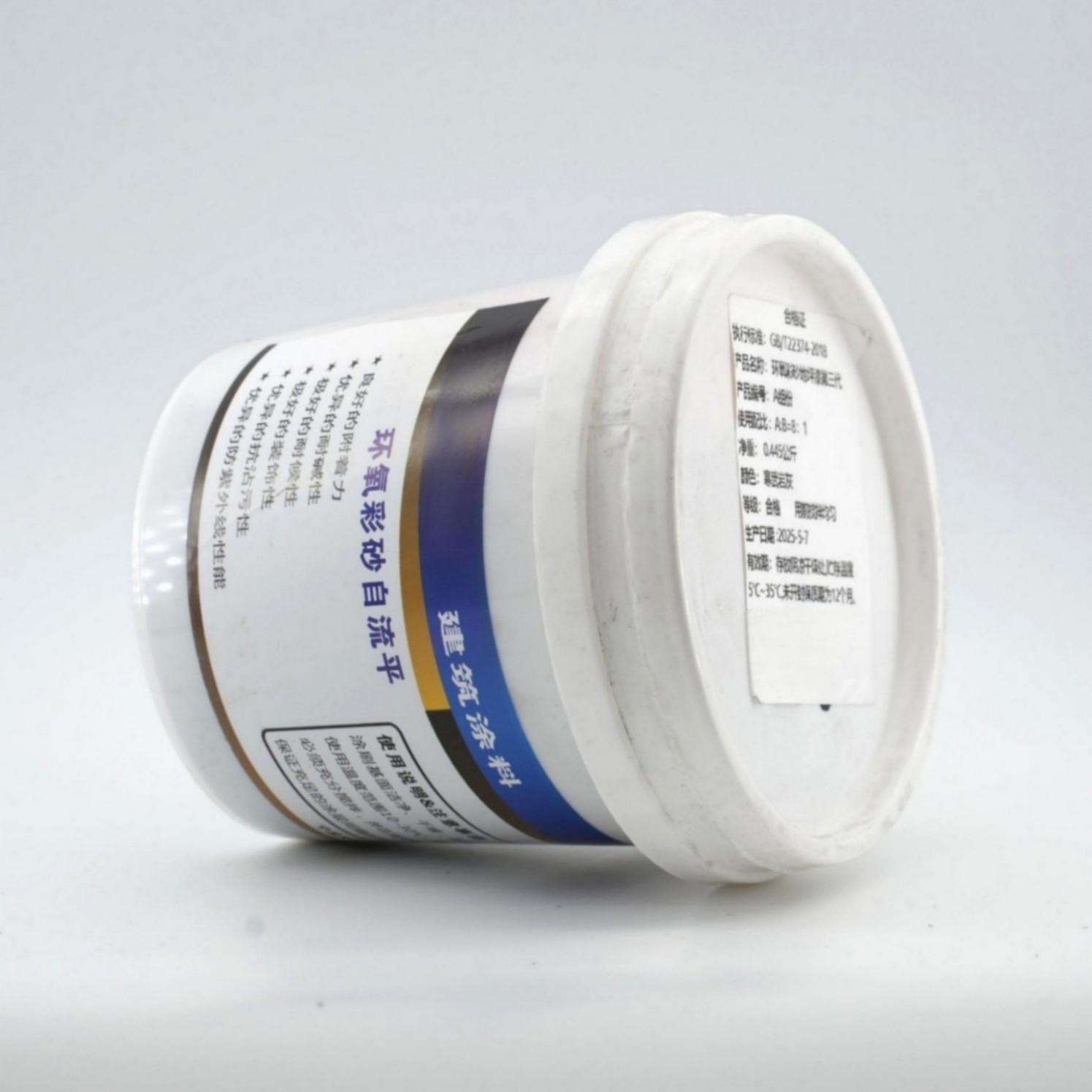 light grey floor paint