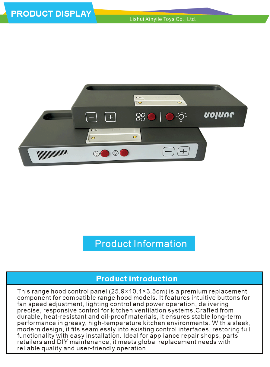 range hood plastic components