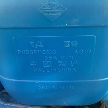 7664-38-2 Phosphoric Acid Industry Grade 85 Taiwan