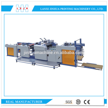 HLMA-920A1100A Automatic Paper Laminating Machine for pre-glued film and glueless film