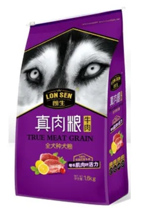 Selected wholesale bulk pet dog food
