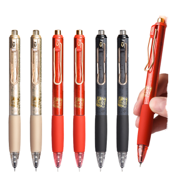 M&G New Gel Push-Up Neutral Pen 0.5mm Fine Point Quick-Drying Blue Red Ink Student Stationery