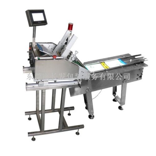 Auto counting friction feeder for sticker