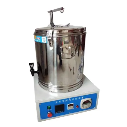Digital Crushed Stone Aggregate Soundness Test Machine