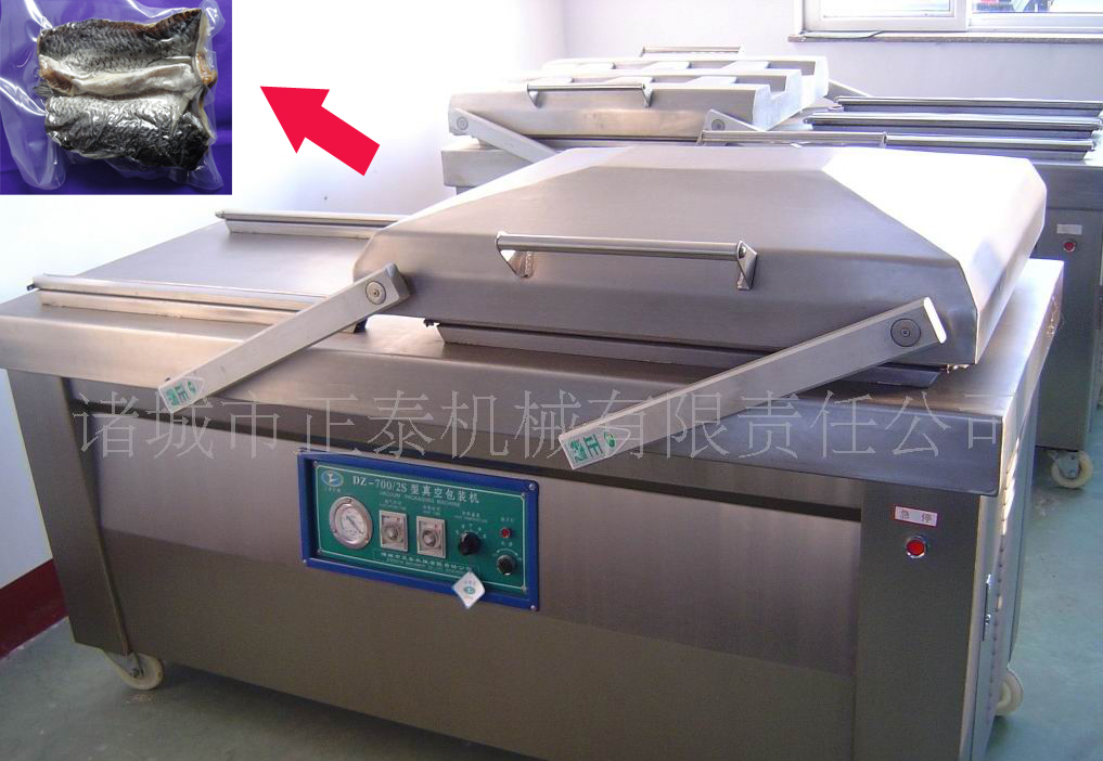 Ejiao Gelatin Vacuum Packing Machine