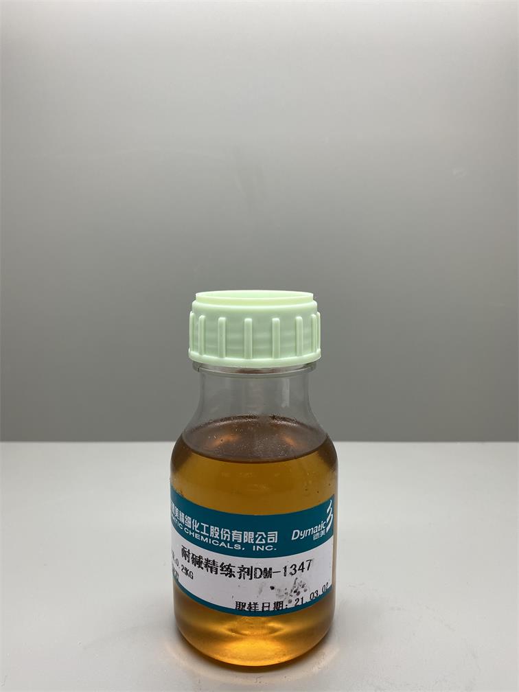 Alkali-resistant wetting agent Wetmatic DM-1347