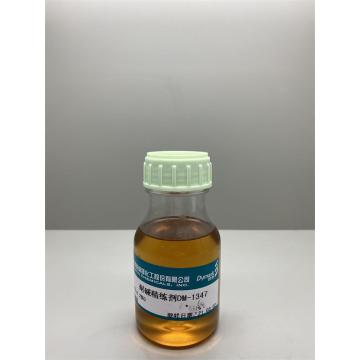 क्षार प्रतिरोधी गीला एजेंट Wetmatic DM-1347