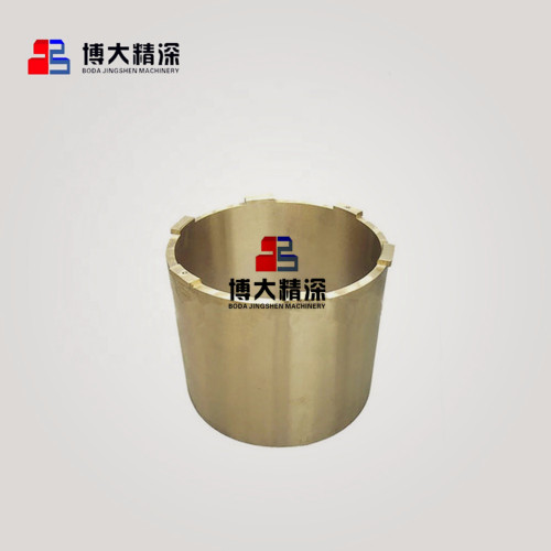 GP550 Mining Cone Crusher Lower Head Bushing Bronze Ανταλλακτικά φθοράς