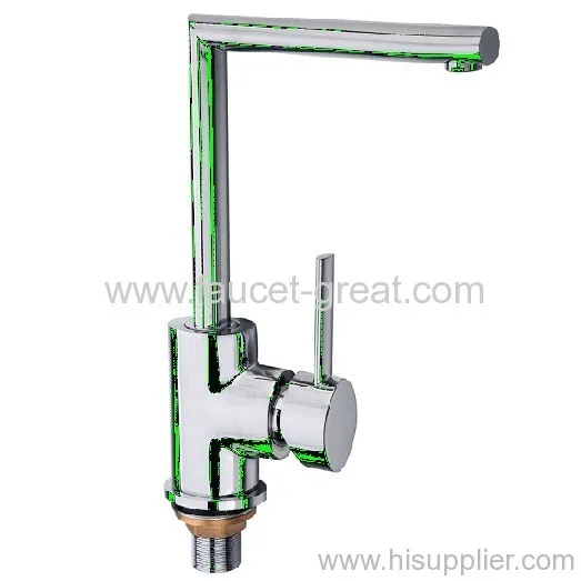 Single-lever Oval Mixers 