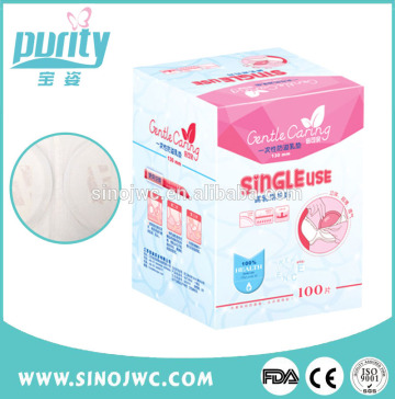 Nursing pads ,breast pad