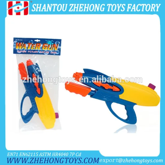 Plastic Water Gun Toy Summer Toy