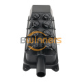 กล่องบริการ Multiport Terminal (MST) 4, 6, 8, 10 พอร์ตเทอร์มินัล