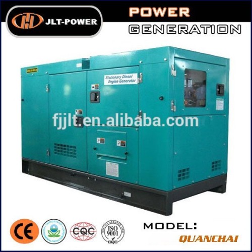 300kva powered generator for sale