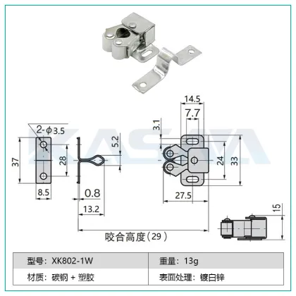 Japanese TAKIGEN C-1051 Carbon Steel Cabinet Latch - Push to Open Door Hardware