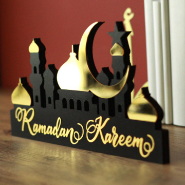 Gold and Black Islamic Festive Decorations: Perfect Ramadan and Eid Gifts
