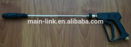 High pressure water gun