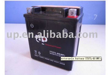 maintainence free motorcycle battery YTX7L-BS