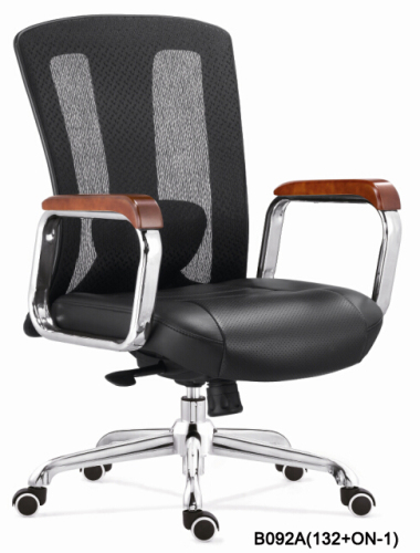 Adjustable lumbar support manager chair