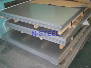 stainless steel 201 sheet plate