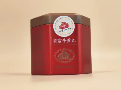 An gong Niu huang Pills