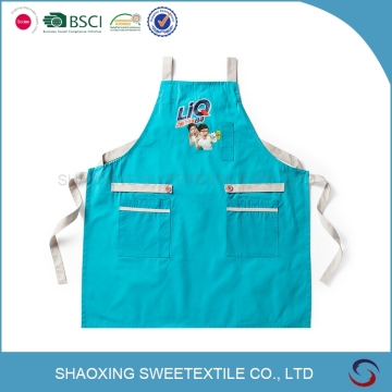 Standard Design Kitchen Apron