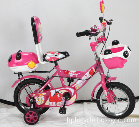 8 sal ki deals ladki ke liye cycle