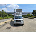 Wuling Zhiyue Rongguang New Truck Refrigerated Truck (Dual Rear Wheels)