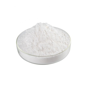 98% Biotin Powder Vitamin B7/ Coenzyme R