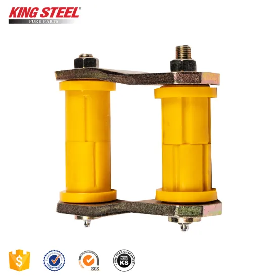 KINGSTEEL Leaf Spring Shackle Kit for Toyota Land Cruiser 04483-60120 with Bush 90385-18021 90385-18022