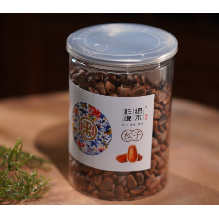 500g de pinhão frito