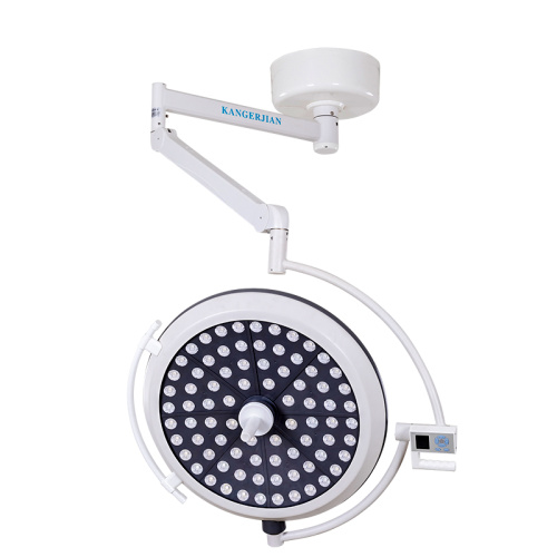 Wall mounted led surgical medical exam light