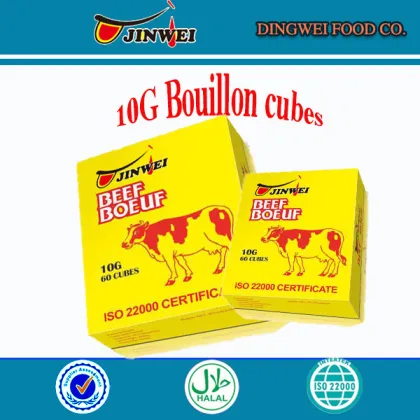 Trading & supplier of China products bouillon cube ingredients