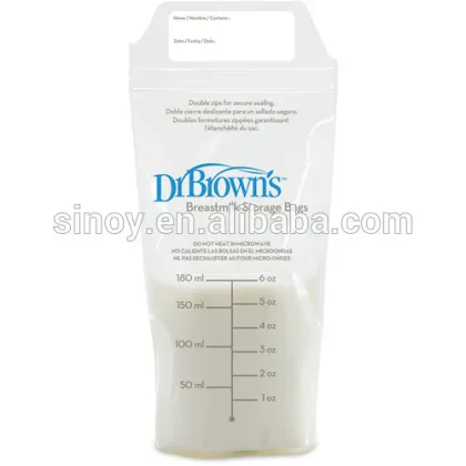 Laminated gerber breast milk storage bags bpa free manufacturer